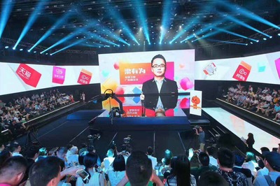 钉钉超级发布会 解析“超级机械手”如何重塑智能办公新范式