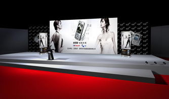 上奇广告携手诺基亚，点亮品牌新篇章——新闻发布会暨广告发布盛典